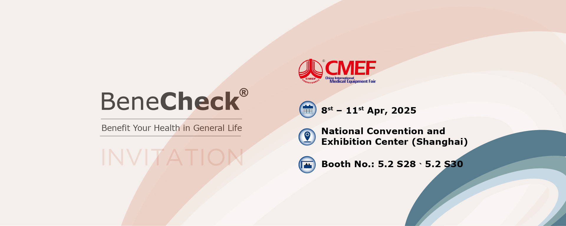 2025 CMEF_spring