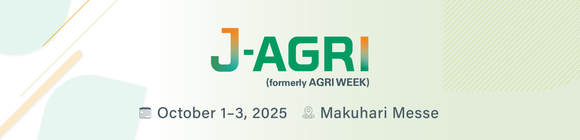 2025 J-AGRI