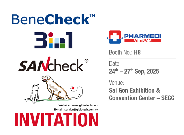 2025 Pharmedi & Healthcare (越南展) INVITATION(Text)-1140729-72